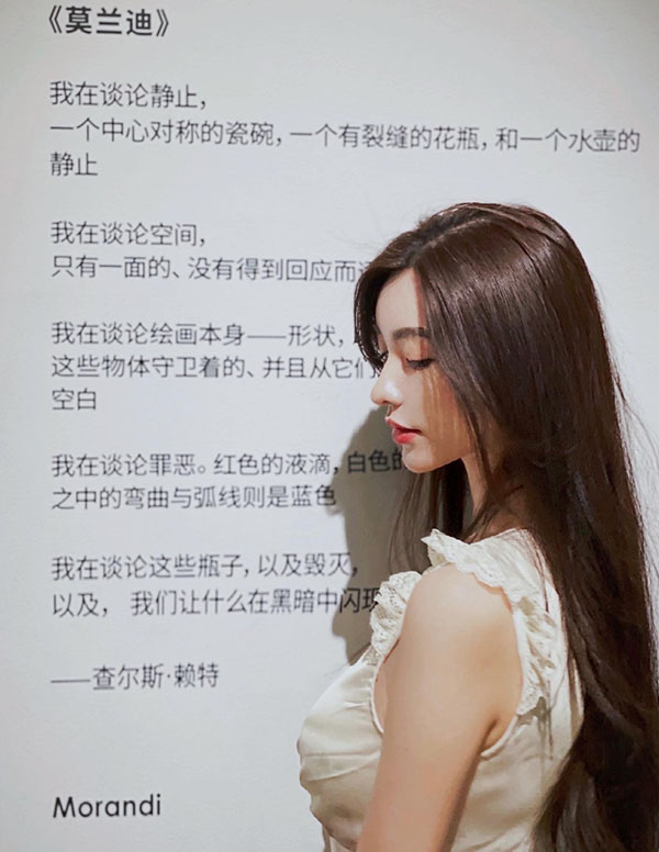 巴黎伴游模特预约