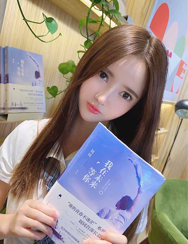 伦敦小姐上门按摩